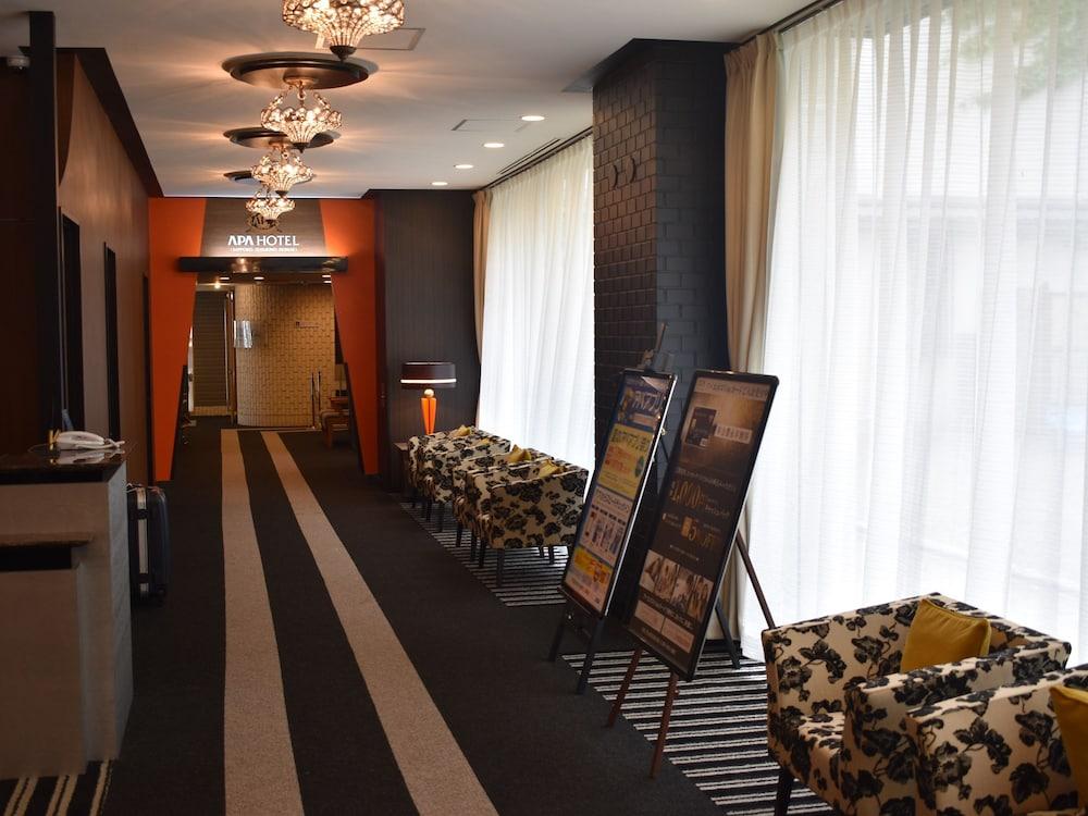 Apa Hotel Sapporo Susukino Ekimae מראה חיצוני תמונה