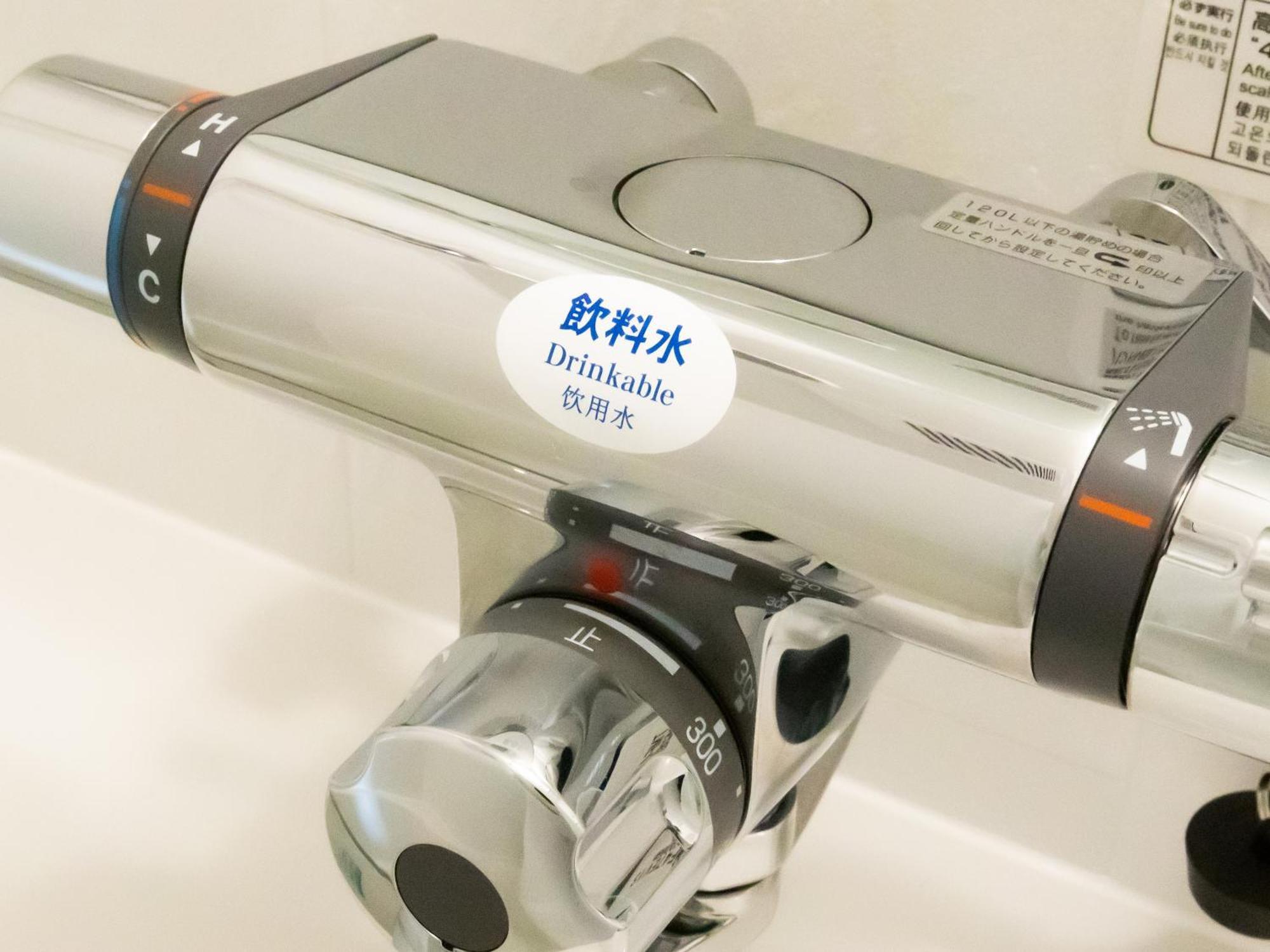 Apa Hotel Sapporo Susukino Ekimae מראה חיצוני תמונה