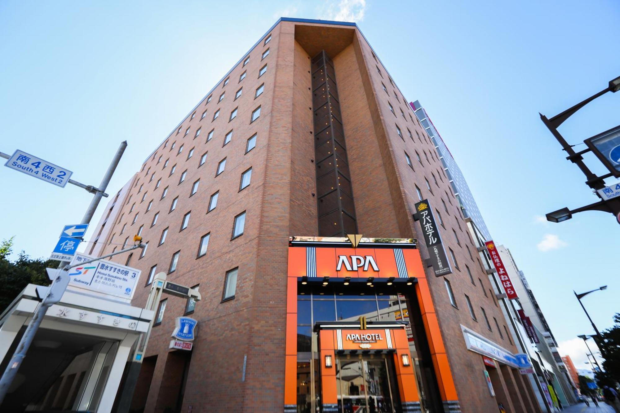 Apa Hotel Sapporo Susukino Ekimae מראה חיצוני תמונה