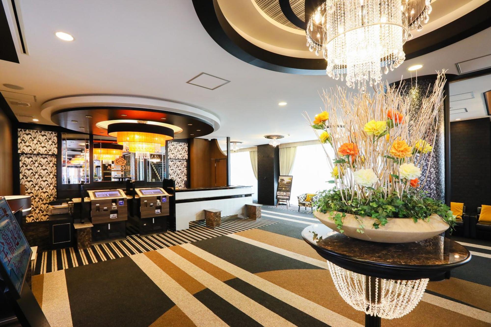 Apa Hotel Sapporo Susukino Ekimae מראה חיצוני תמונה