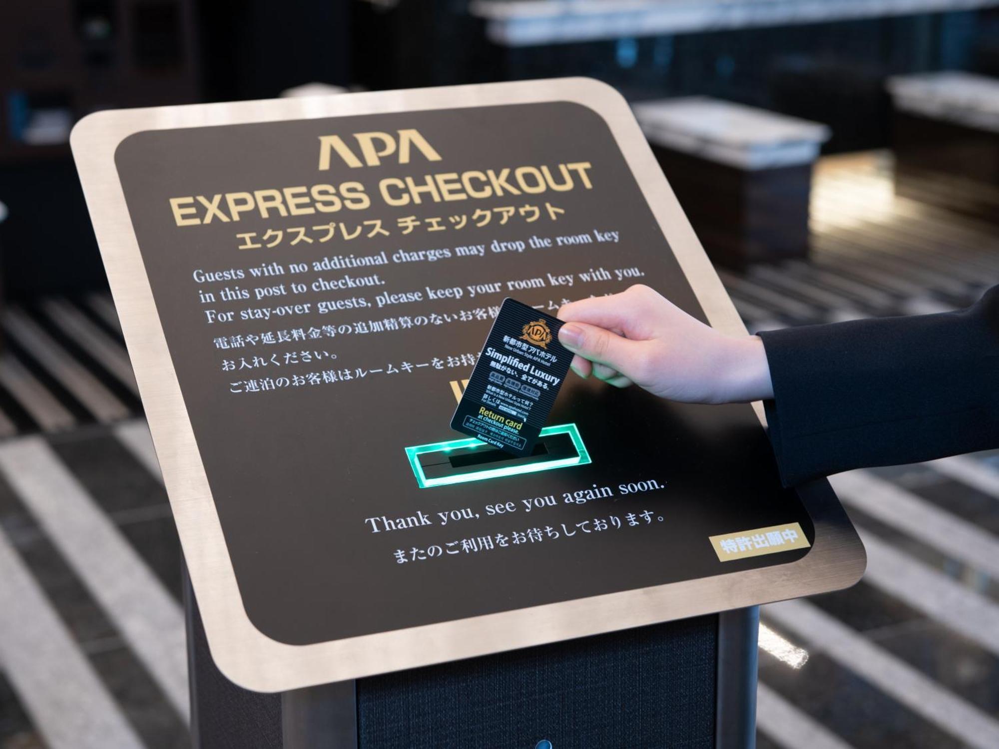 Apa Hotel Sapporo Susukino Ekimae מראה חיצוני תמונה